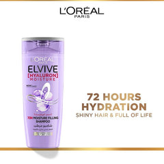 L Oreal Paris Elvive Hyaluron Moisture 72H Moisture Filling Shampoo 200ml