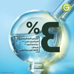Garnier Fast Clear Booster Serum with Salicylic Acid 30ml