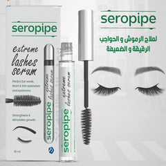 Seropipe Extreme Lashes Serum 10ml