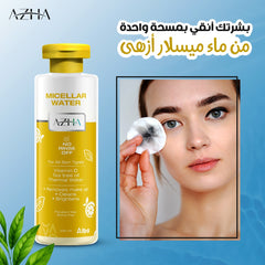 1+1 Azha Micellar water 200ml