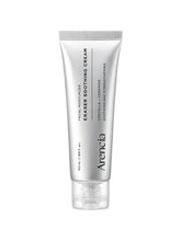 Arencia Eraser Soothing Cream 50ML