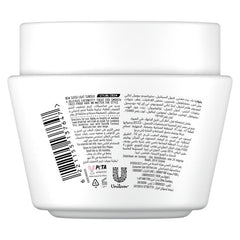 Sunsilk Hair Cream with Coconut Oil 210ML
