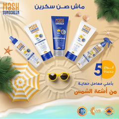 Mash Sunscreen Daily Moisturizing Cream +50SPF