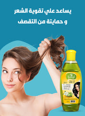 Liza Hair Oil with Amla and Jasmine 180ml