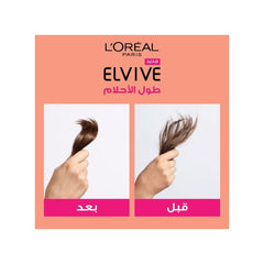 LOreal Paris Elvive Dream Long Shampoo 200ml