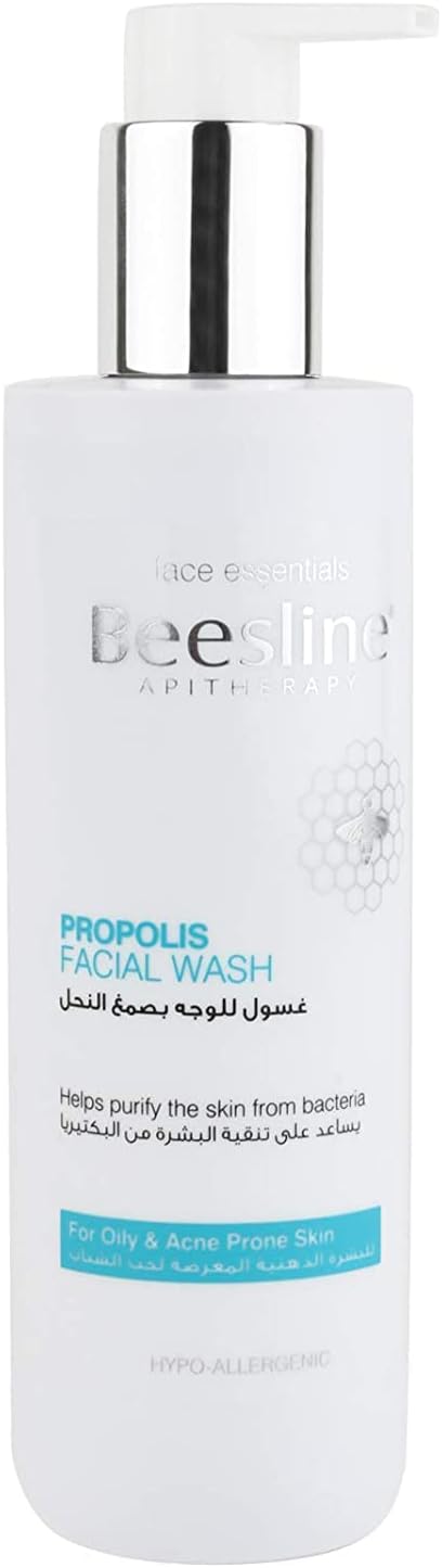 بزلين غسول الوجه بصمغ النحل 250مل – Beesline PROPOLIS FACIAL WASH 250ML