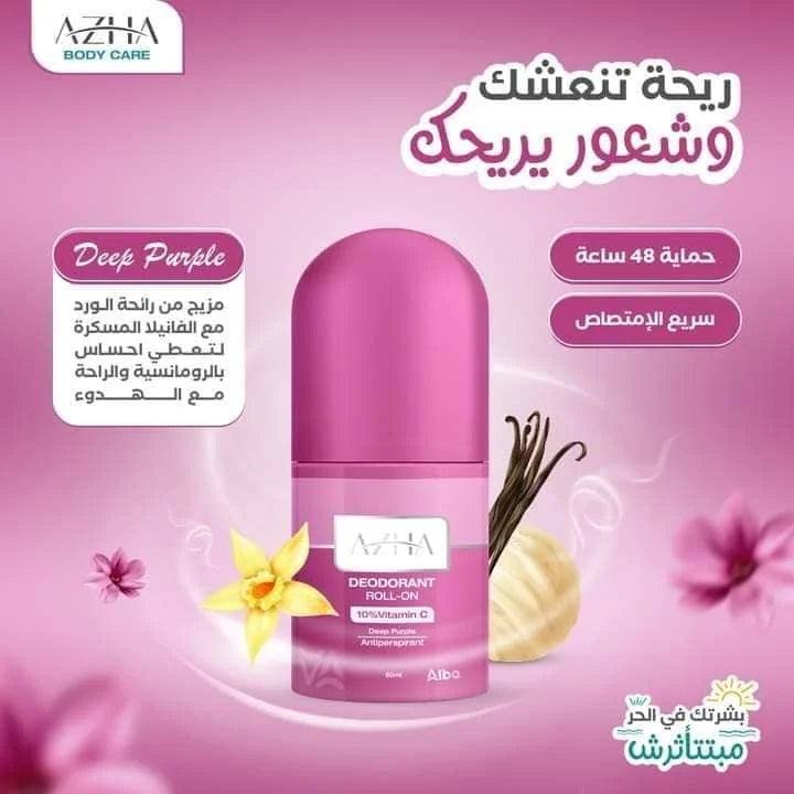 Azha Roll On Whitening Deodorant Deep Purple 1+1 60 ml
