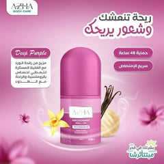 Azha Roll On Whitening Deodorant Deep Purple 1+1 60 ml