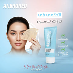 Anshored Facial Moisturizing Gel 100 ml