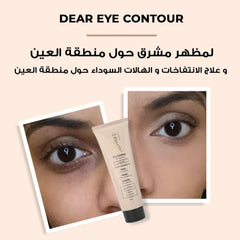 Dear Eye Contour Soft Cream Concealer 30 ml