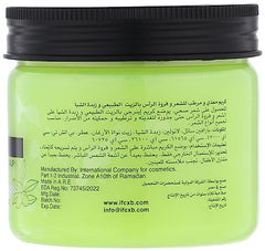 Energy Hair Food with Natural Oil & Shea Butter 200ml