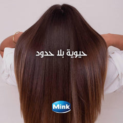 Mink Cream Hairfood Spray 350ml Coconut