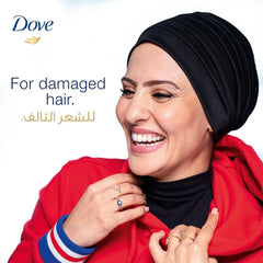 Dove Intensive Repair Hair Shampoo for Women - 350ml