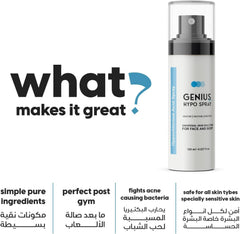 So Sandy Genius Hypo Spray 125ml