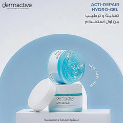 Dermactive Acti-Repair Face Hydro Gel 50Ml