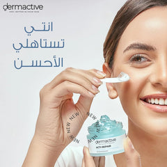 Dermactive Acti-Repair Face Hydro Gel 50Ml