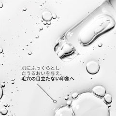 The Ordinary Niacinamide 10% + Zinc 1% serum