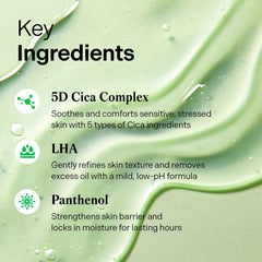 Torriden Balanceful Cleansing Gel 200ml