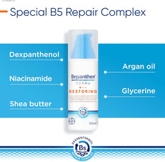 Bepanthen Derma Restoring Face Cream Spf25 50ml