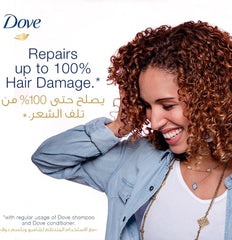 Dove Intensive Repair Hair Shampoo for Women - 350ml