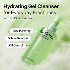 Torriden Balanceful Cleansing Gel 200ml