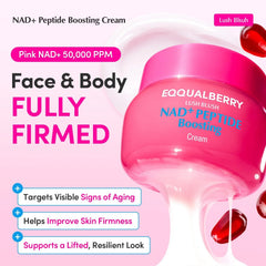 Eqqual Berry Lush Brush NAD+ Peptide Boosting Cream 50ml