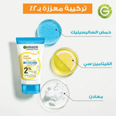 Garnier Skinactive Fast Clear 3-in-1 Face Wash 150 ml