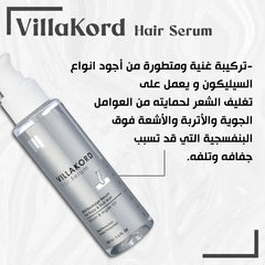 Medinza Villakord Hair Serum With Argan Oil 100ml