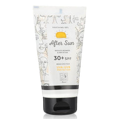 Bobana Sunscreen Gel 150 ML