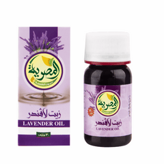 El Masrayia Lavender oil 30ml