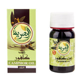El Masrayia Camphor oil 30ml