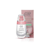 Eva Skin Clinic Collagen Moisturizing Cream For youth (+20) 50 Ml