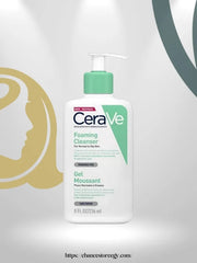 CeraVe Foaming Facial Cleanser for Normal to Oily Skin 236 ml