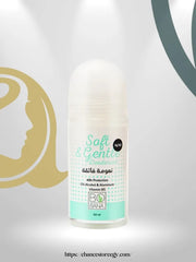 Bobana Soft and Gentle Roll-on Deodorant 50 mL