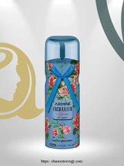 Armaf Spray Enchanted Spring 200ml