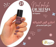 GR seema nail polish