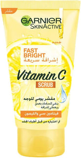 Garnier Fast Bright Vitamin C Daily Scrub 50ml