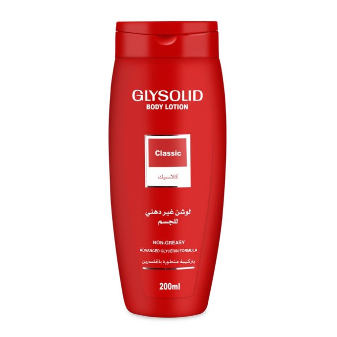 Glysolid Body Lotion For Classic Skin – 200ml