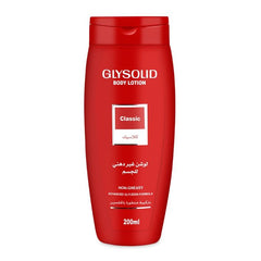 Glysolid Body Lotion For Classic Skin – 200ml