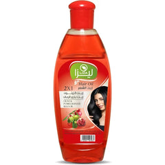 Liza Pomegranate Seed and Olive Oil Hair Oil 90ml