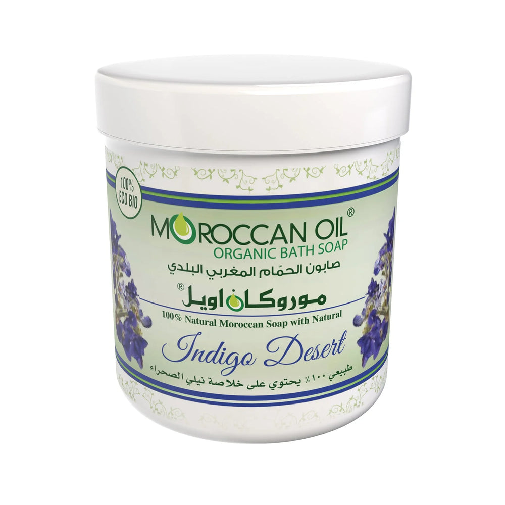 Moroccan Oil Bath Soap with Indigo Desert