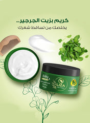 Liza Hair Cream َWith Eurca 150 Gm