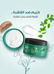 Liza Anti Dandruff Hair Cream 150 gm