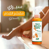 Orange Oil Foot Peeling Spray
