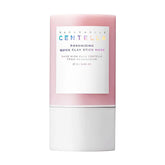 SKIN1004 Madagascar Centella Poremizing Quick Clay Stick Mask 27g