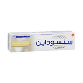 Sensodyne Multi Care and Whitening Toothpaste - 100ml