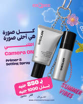 Sheglam Camera On Primer & Setting Spray