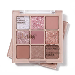 Shein Dikalu Eyeshadow Palette 9-Color 901-12