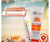 Sun Block SPF +50 For Protect White 120 ML