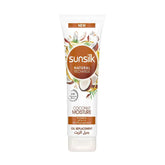 Sunsilk Oil Replacement Cream Coconut Moisture 300ML